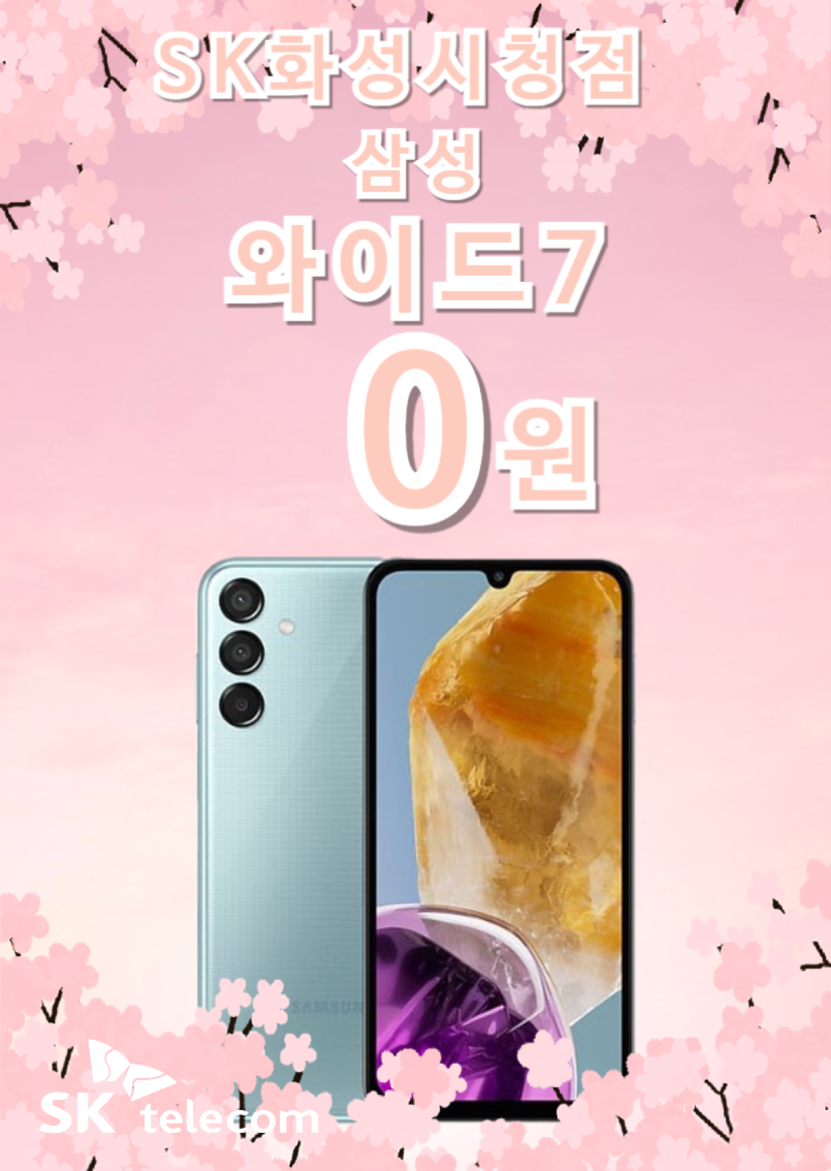 매장사진