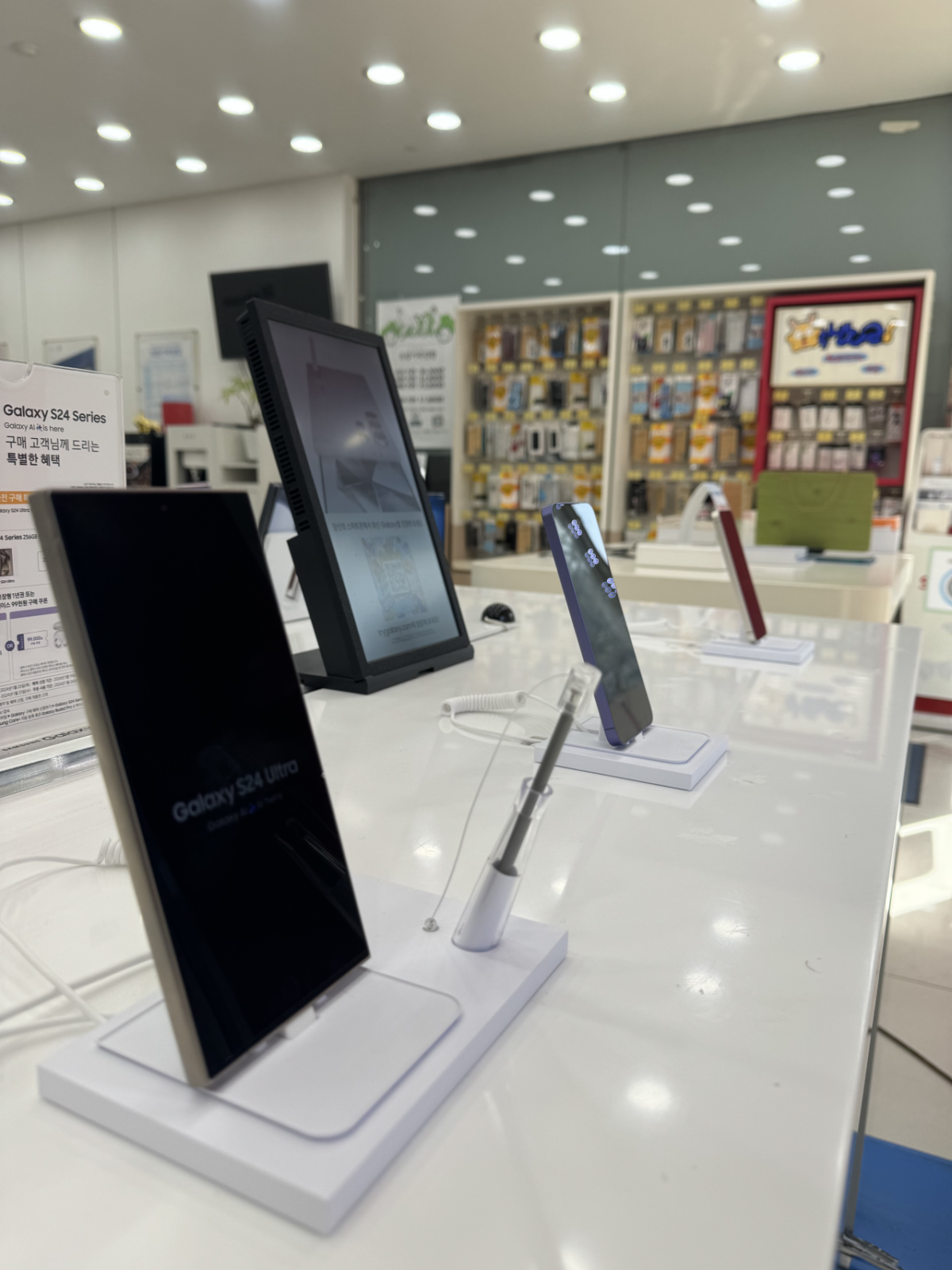 매장사진