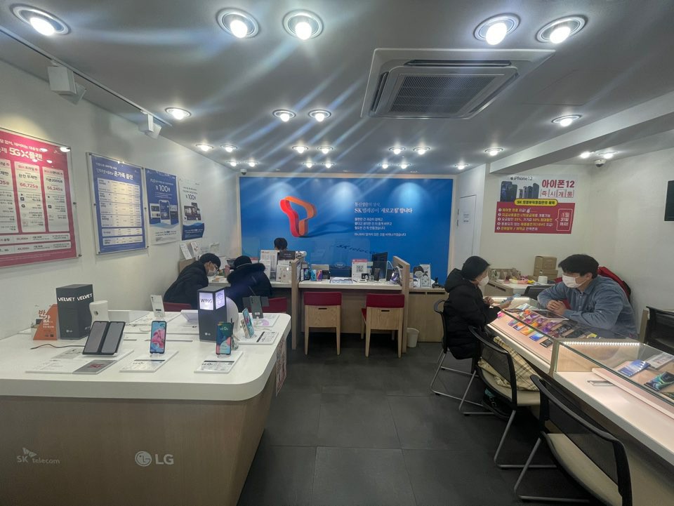 매장사진