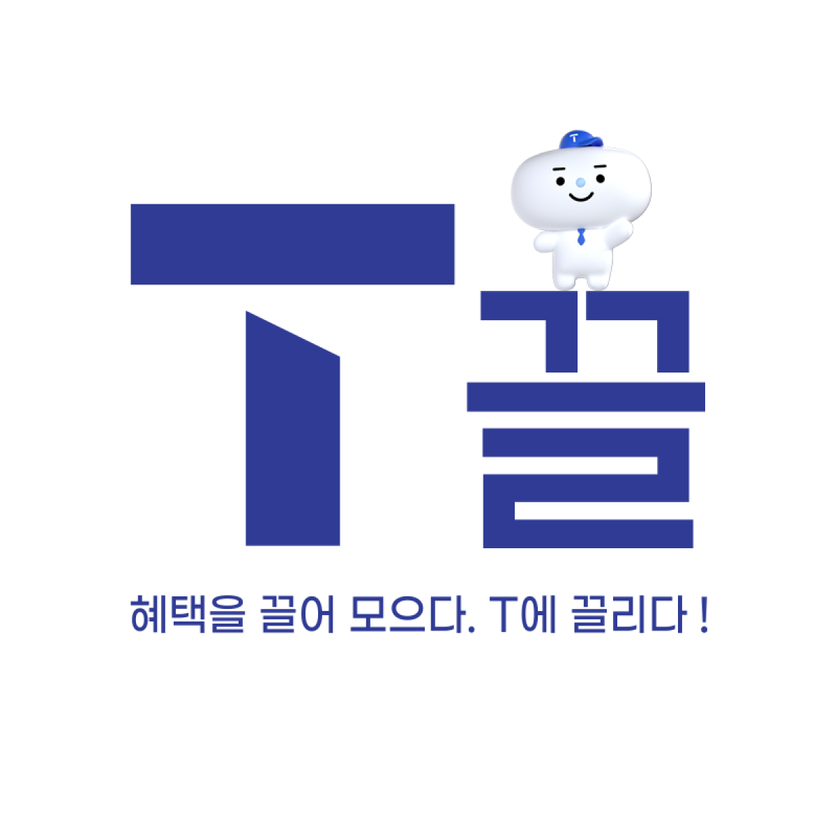 매장사진