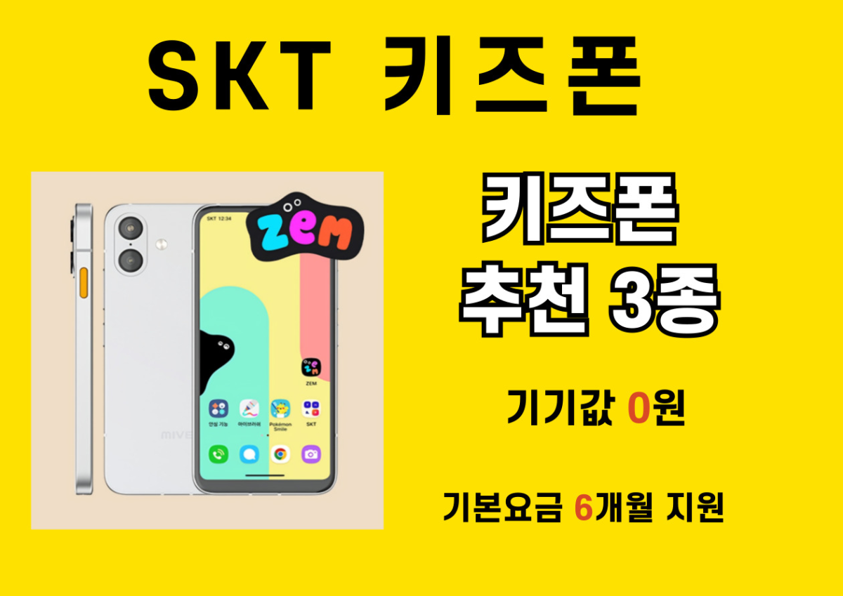 매장사진