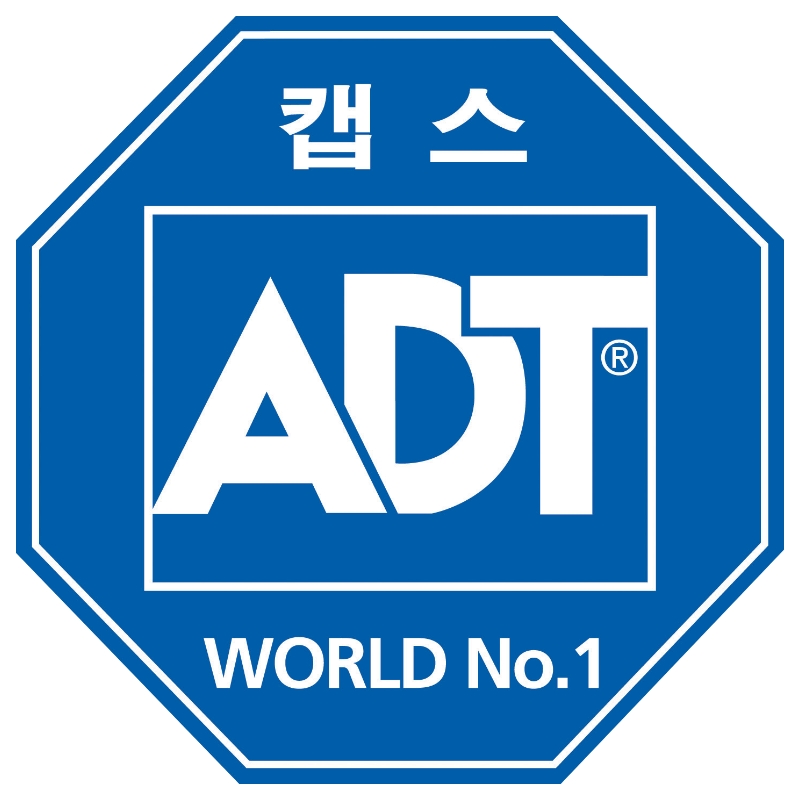 ADT 캡스 가입 공식 직영점