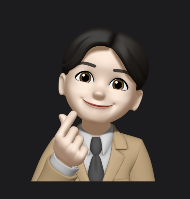 박건우