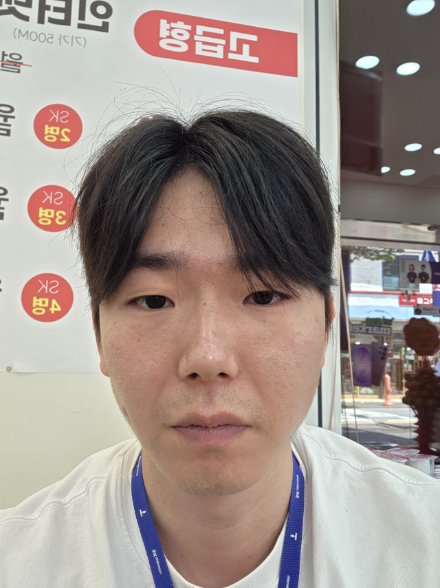 문성민