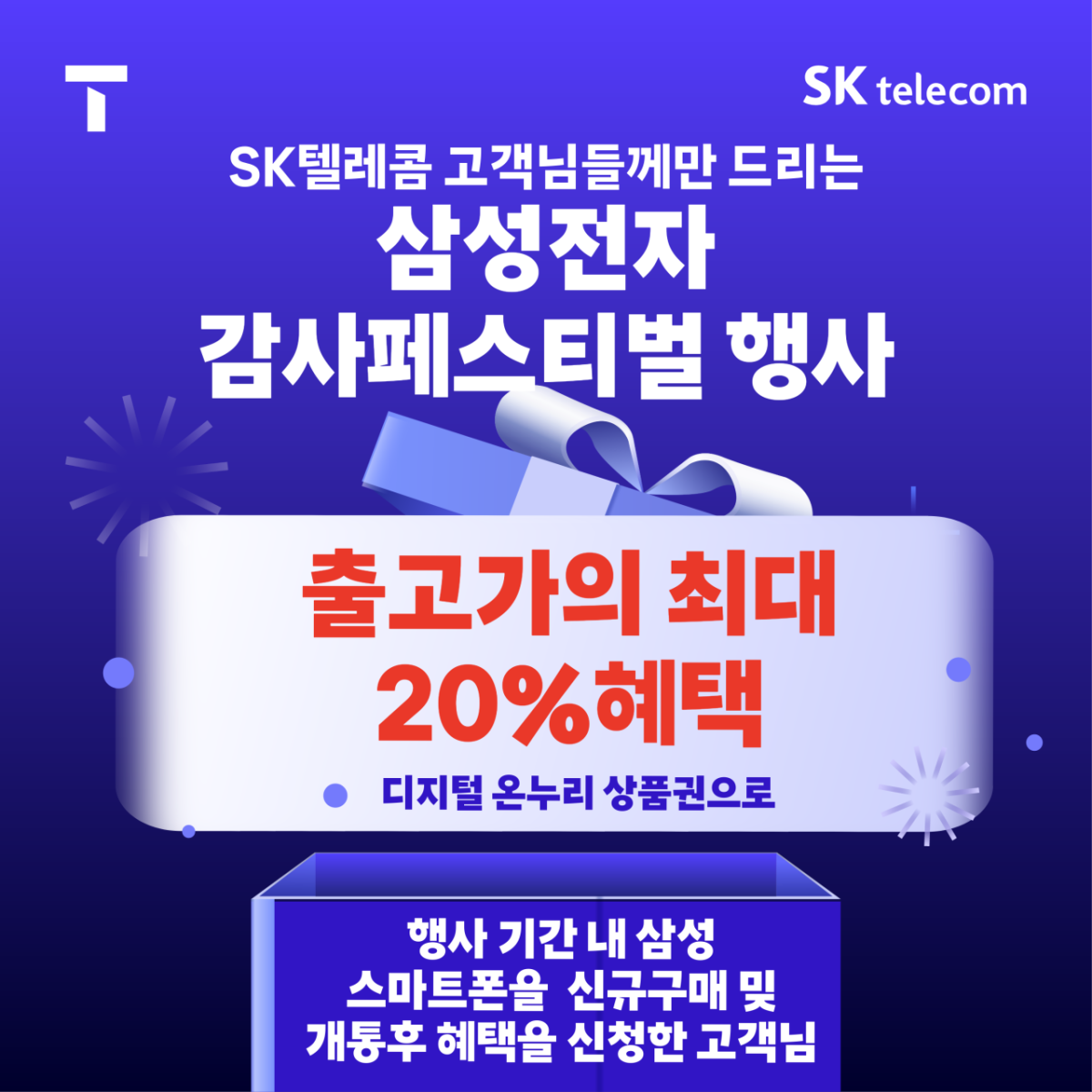 매장사진