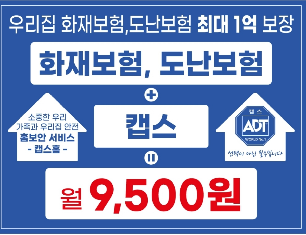 매장사진