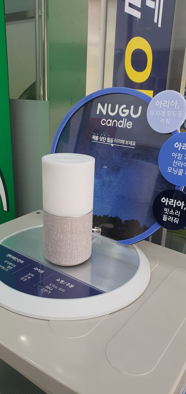 매장사진