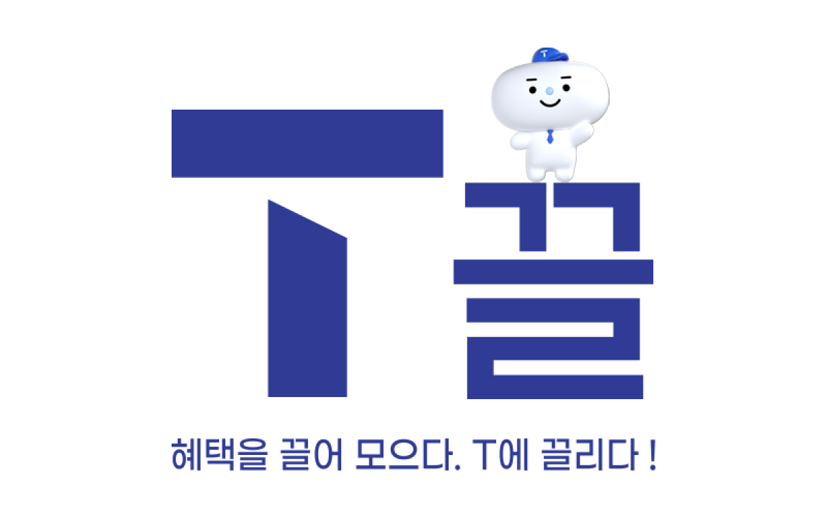 매장사진