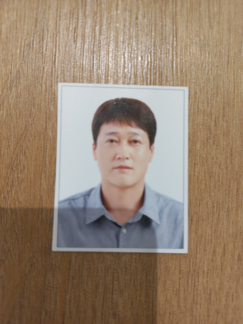 김남귀