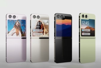 갤럭시 플립5, 폴드5 사전예약!