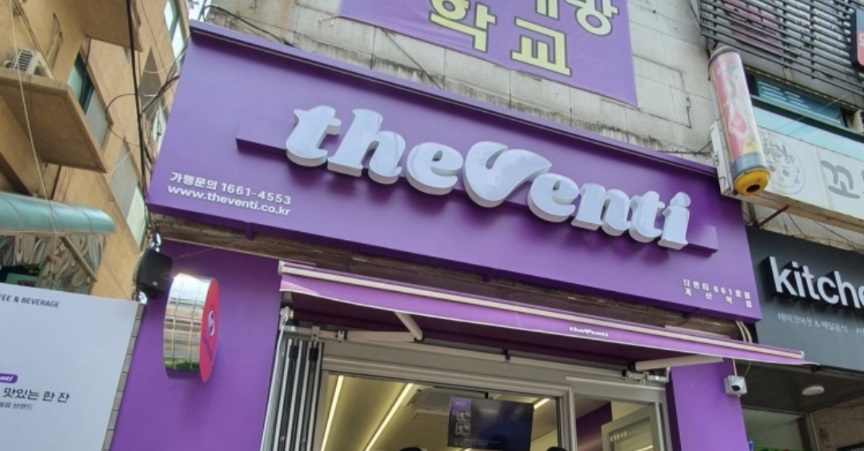 SK매장방문시 액정보호필름 무료교체