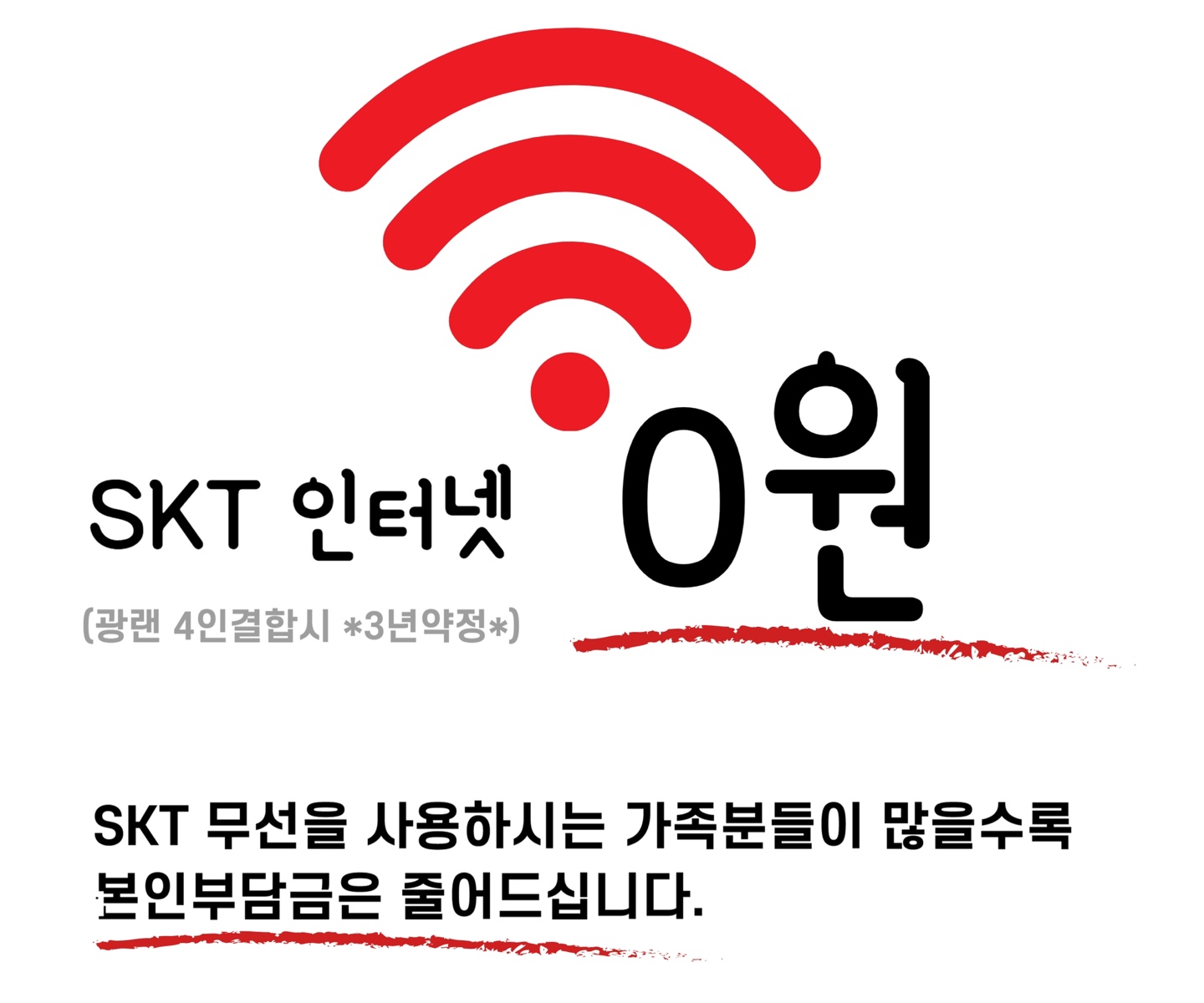 데이터 부족하신 고객님!!