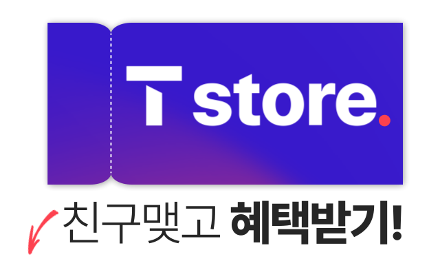 SK telecom