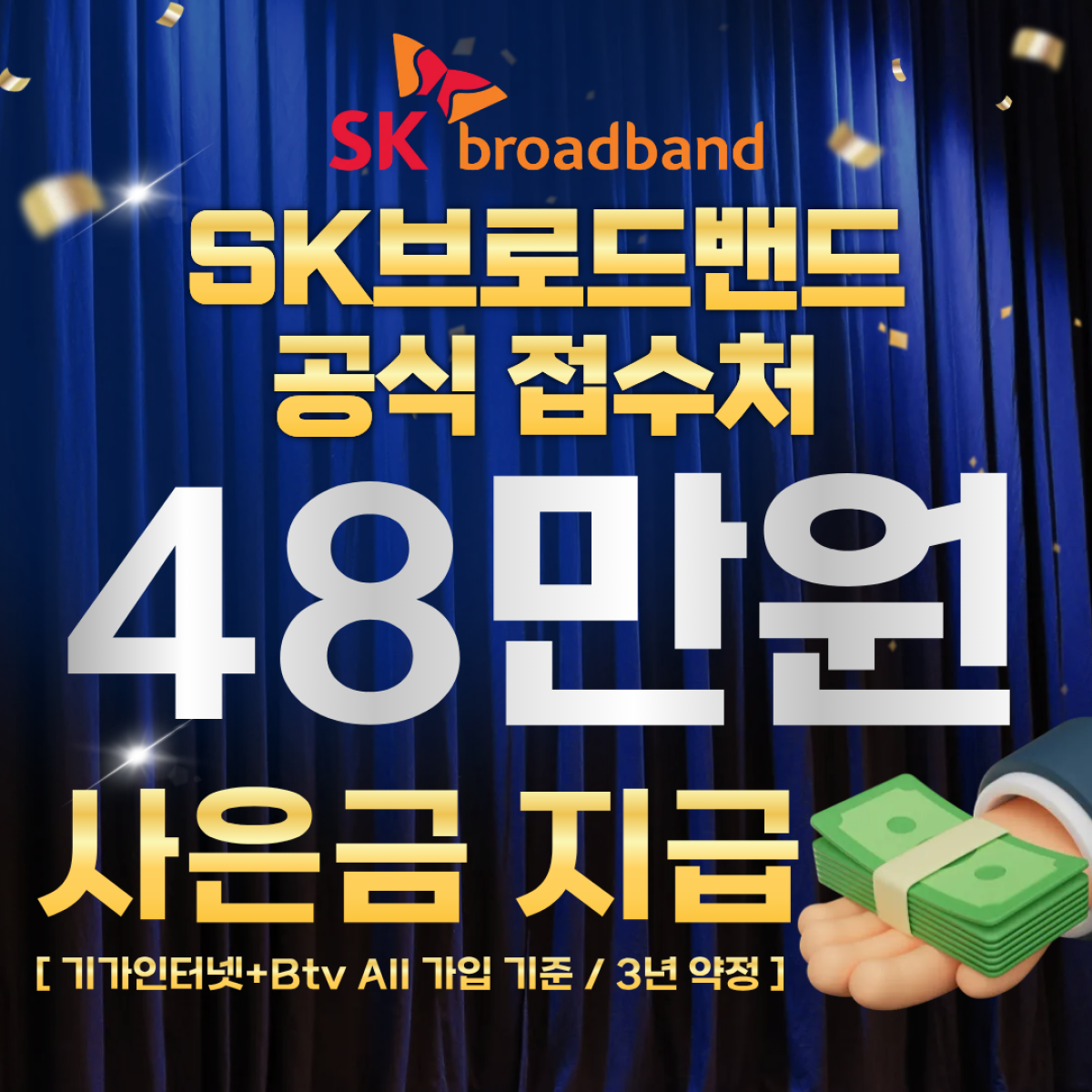매장사진