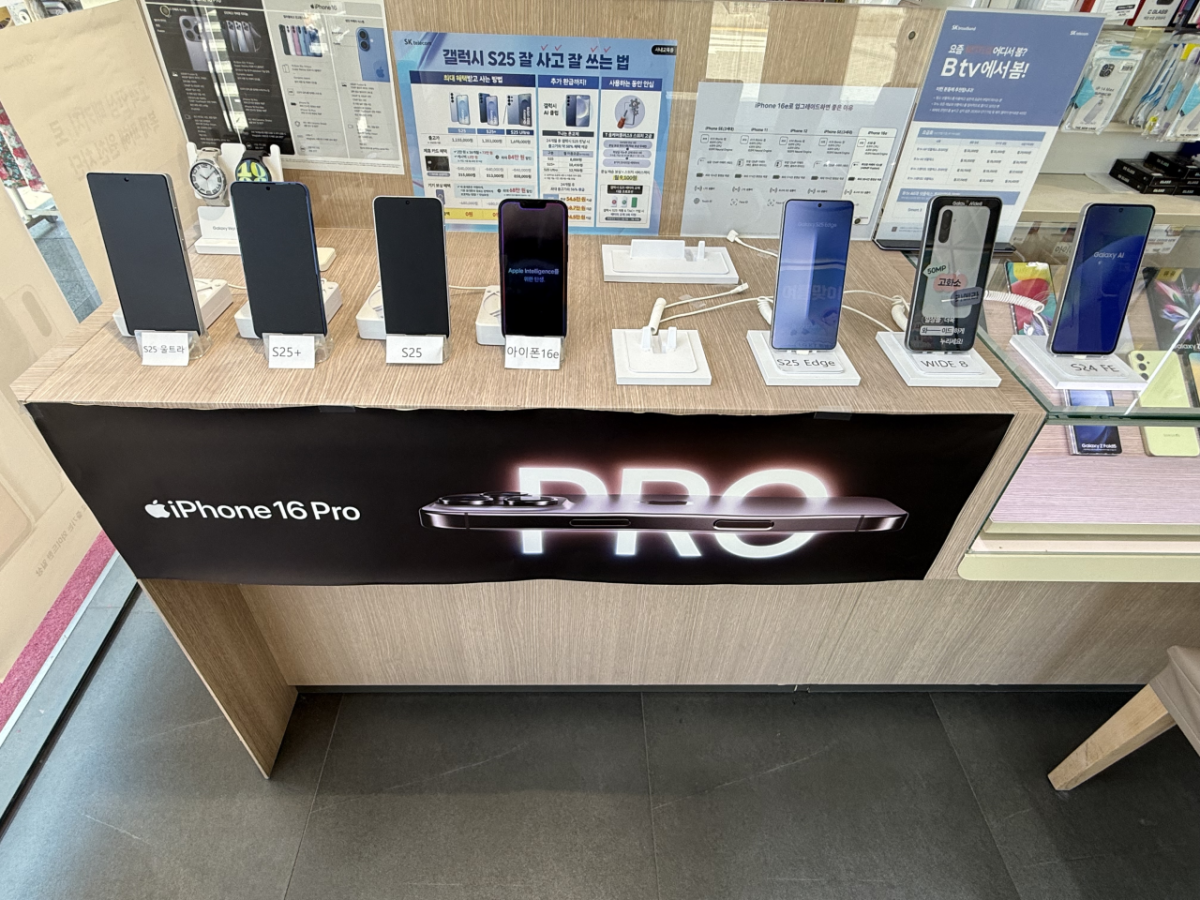 매장사진