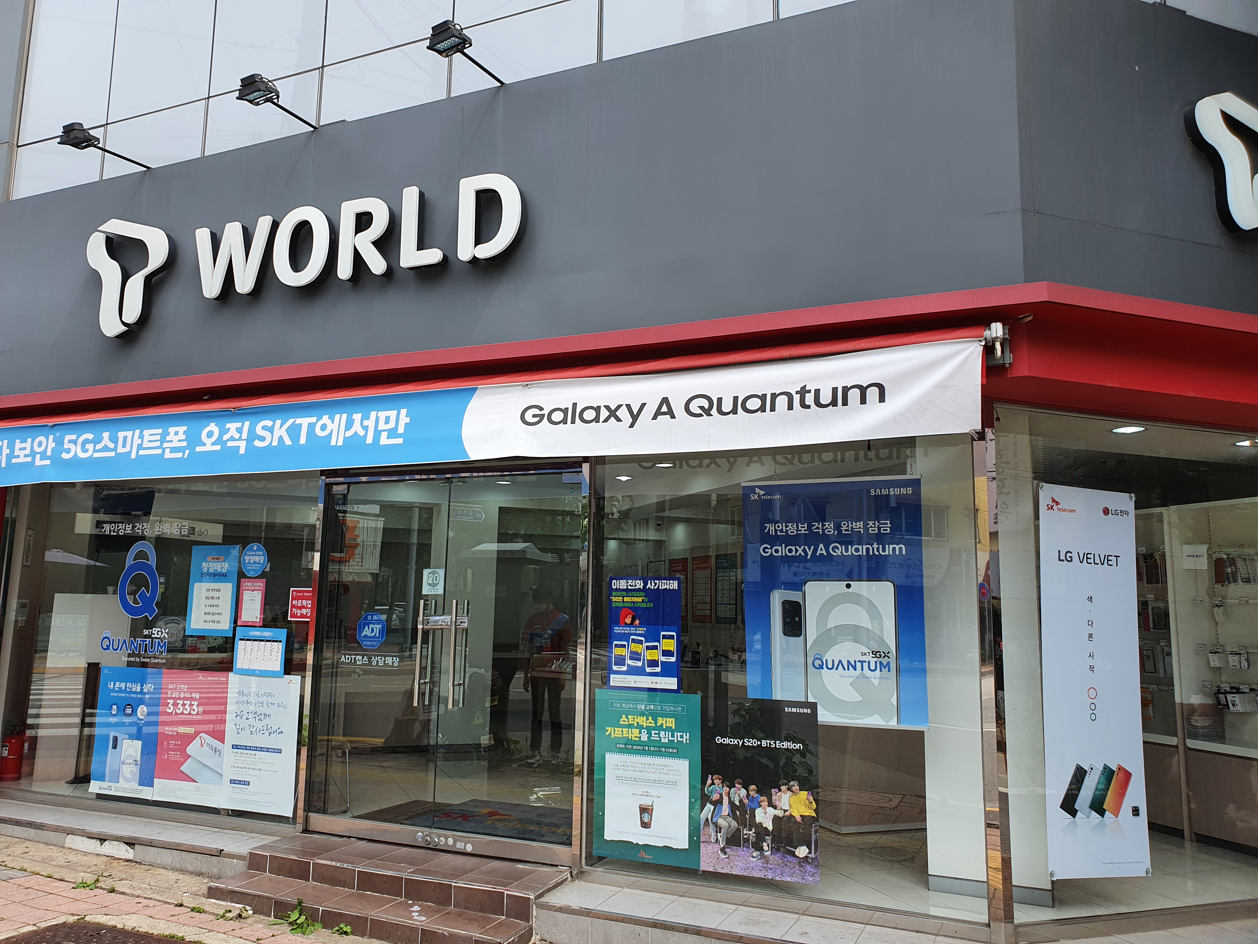 매장사진