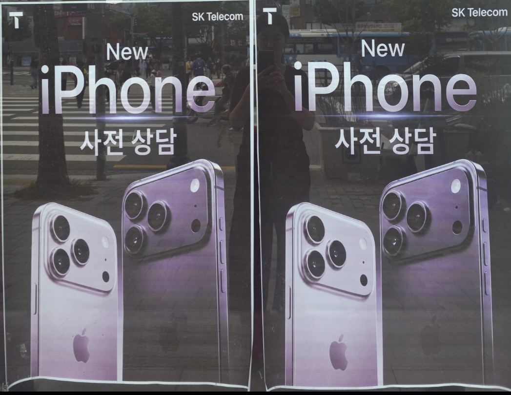 ☆새로운 아이폰 출시☆