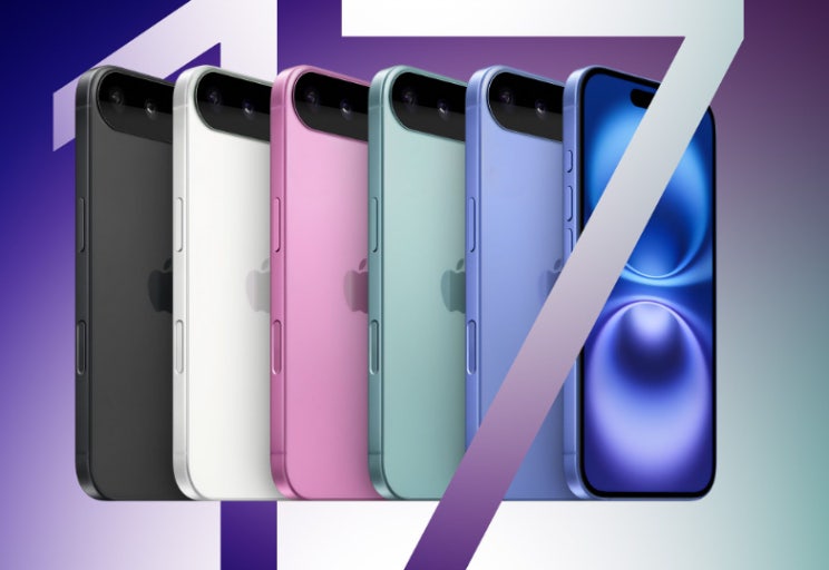 NEW!! 아이폰 17 사전예약 시작!