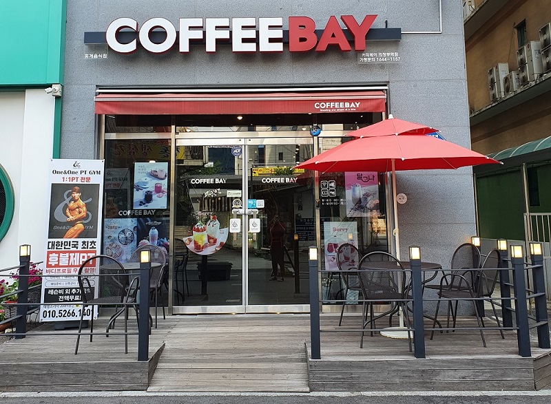 아메리카노 주문시 사이즈업!