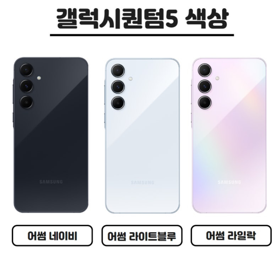 AI휴대폰도 모두가 사용하는 시대~! 최저가 AI 휴대폰을 오직 SK에서 만나보세요!