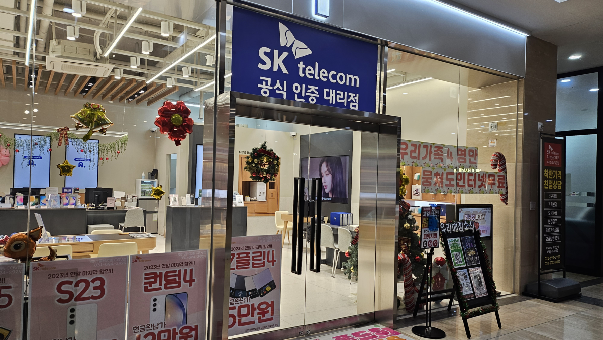 매장사진