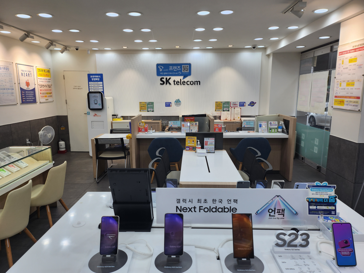 매장사진