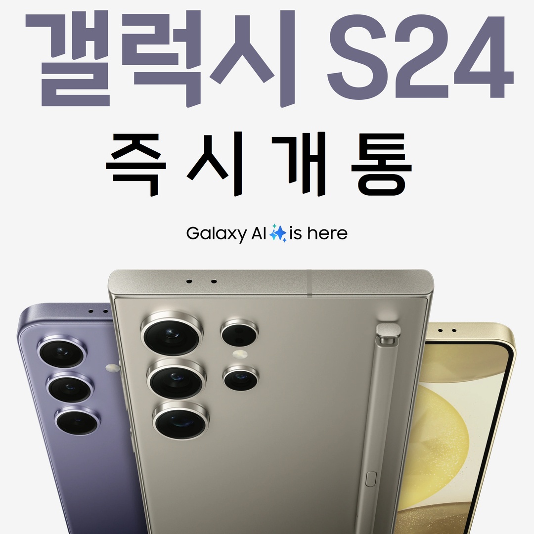 3월 프리미엄 모델 할인 이벤트!!!!!!