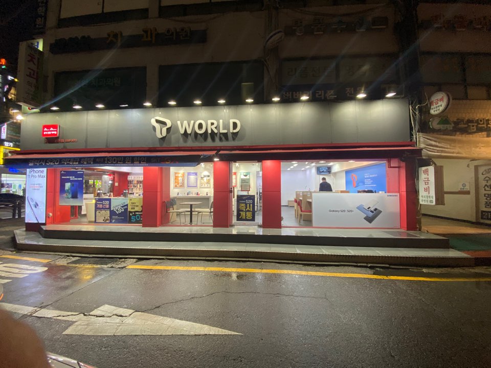 매장사진