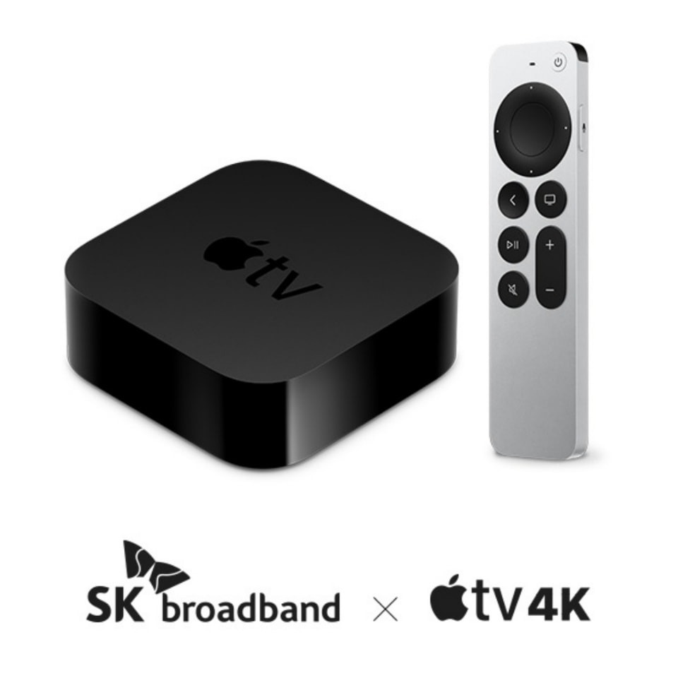 애플TV 출시 11월 이벤트