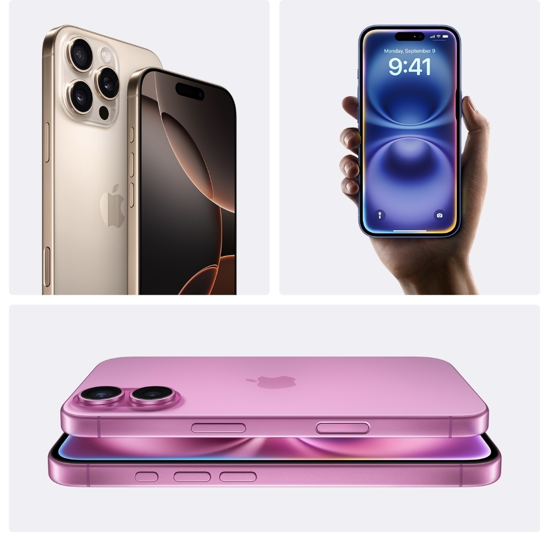 아이폰16 즉시개통