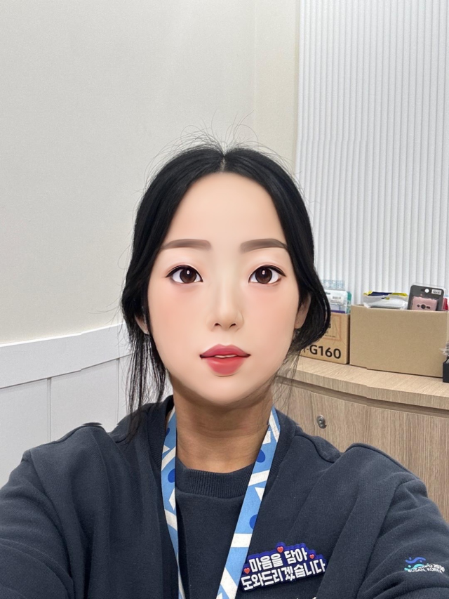 한수현