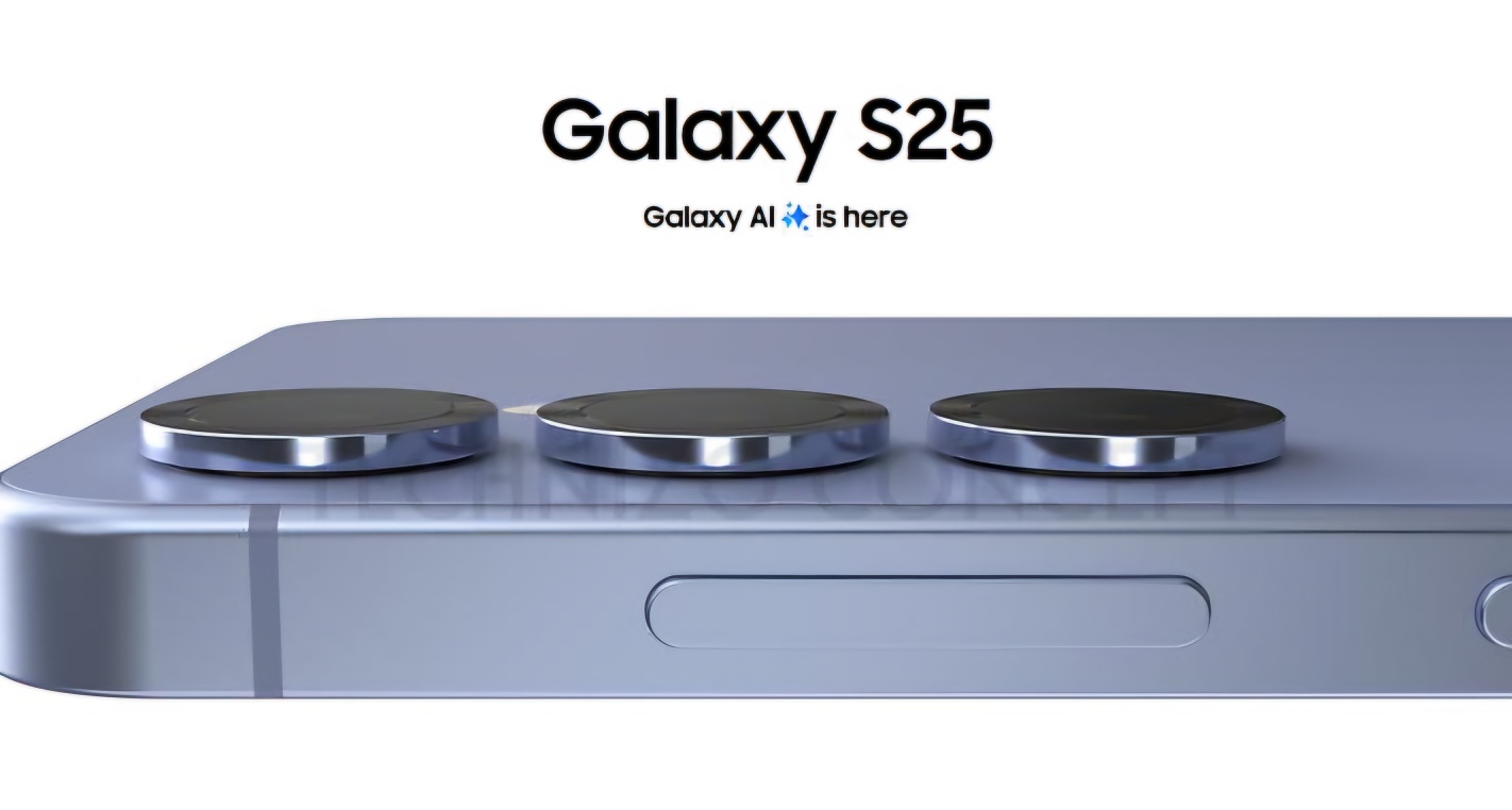 갤럭시 S25 사전 예약 시작!