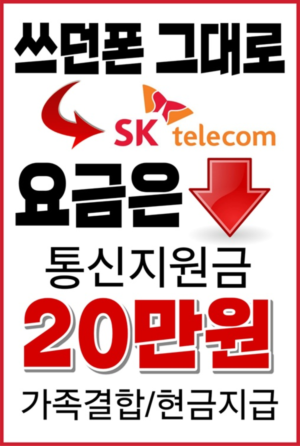 매장사진