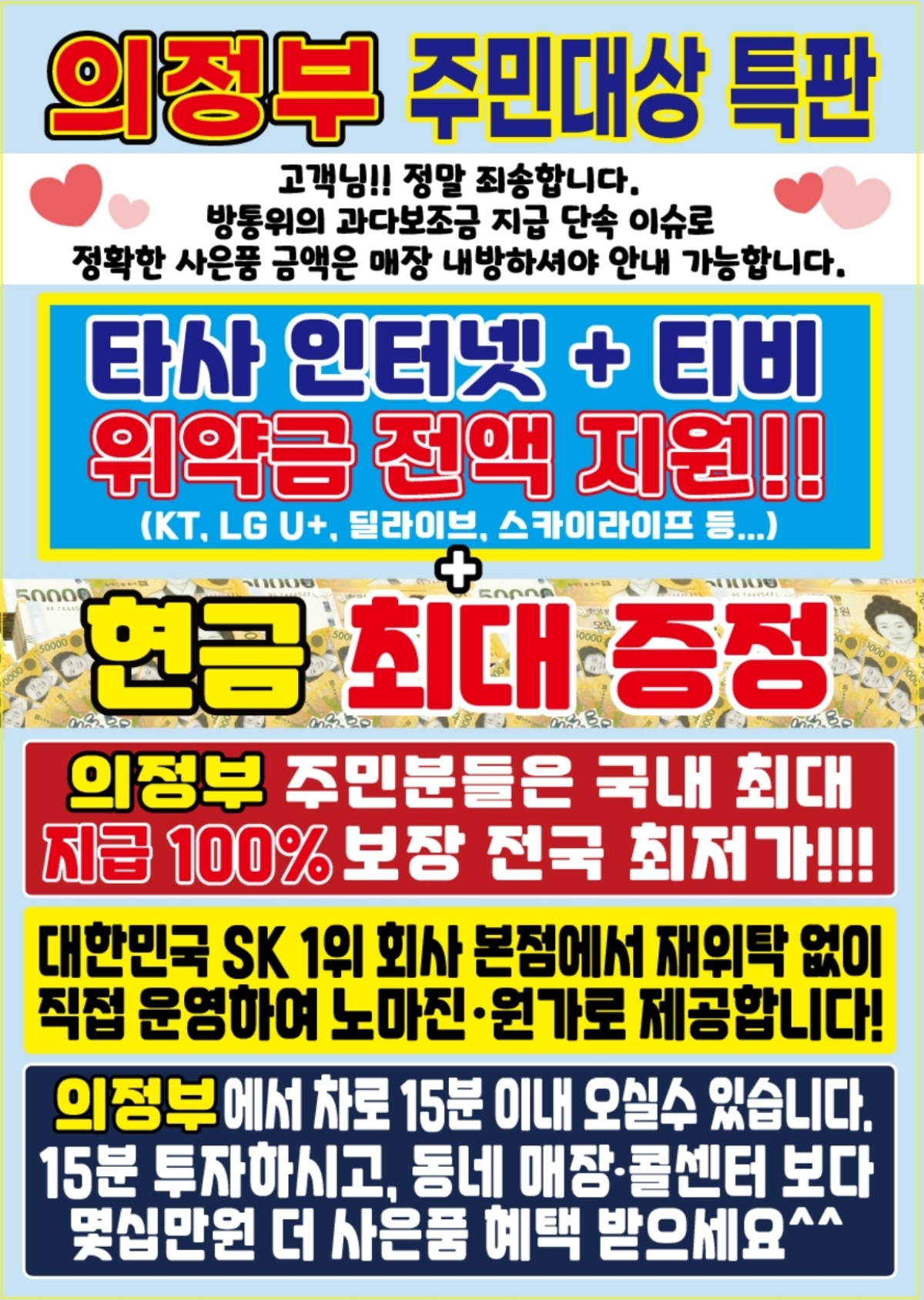 매장사진