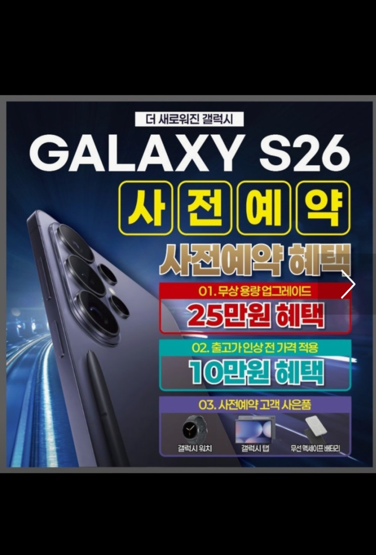 매장사진