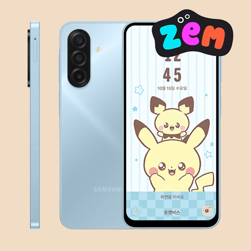 ZEM폰과 삼성이 만나 탄생한 포켓피스!