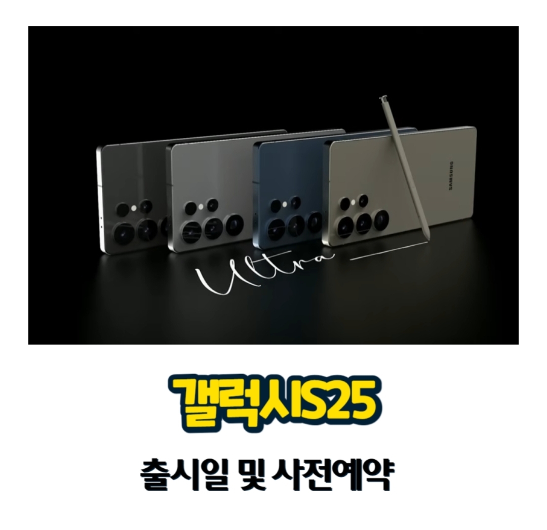 사전 예약 진행안내!