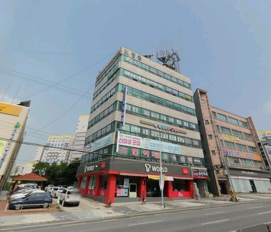 매장사진