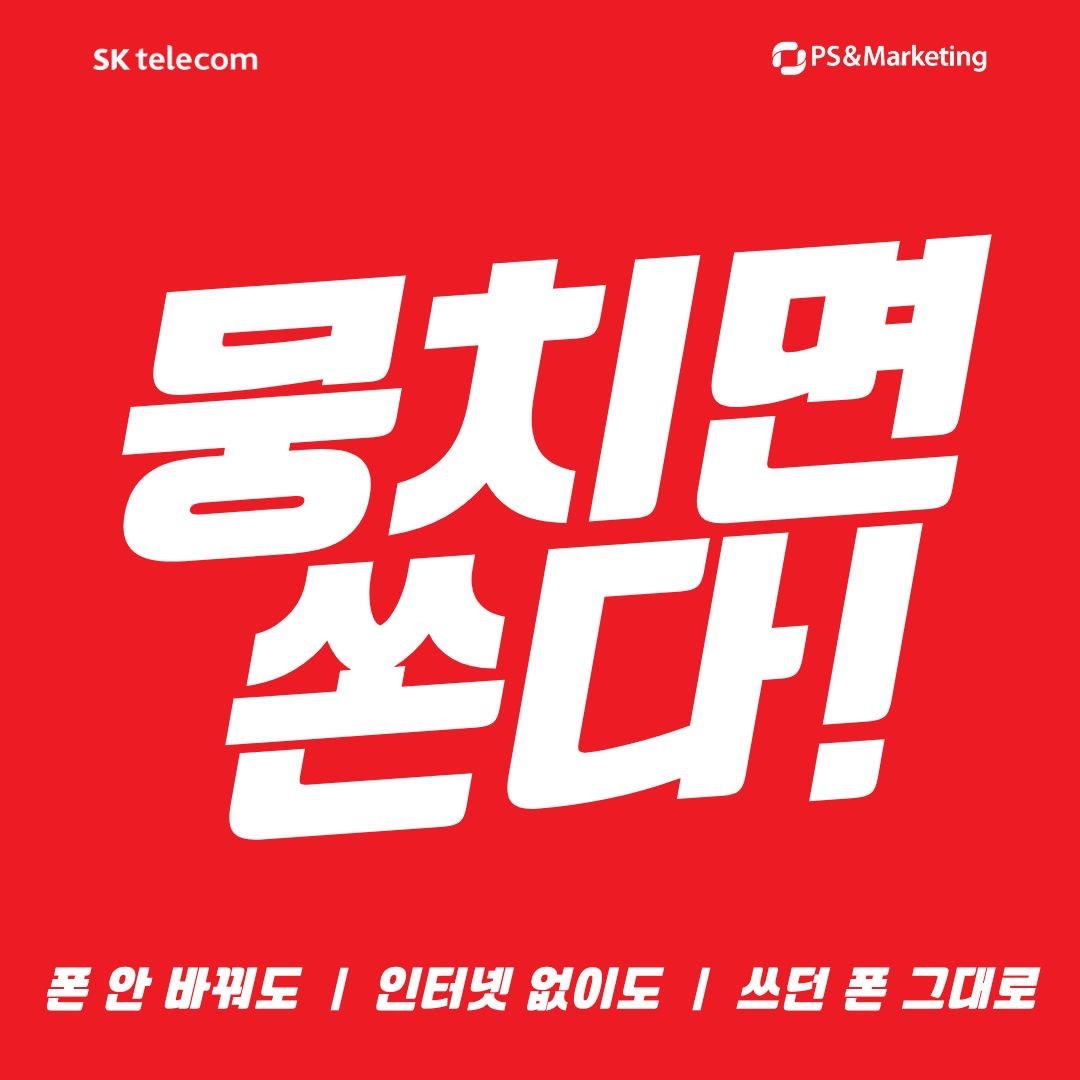 모르면 손해보는 꿀정보!!🐝🐝