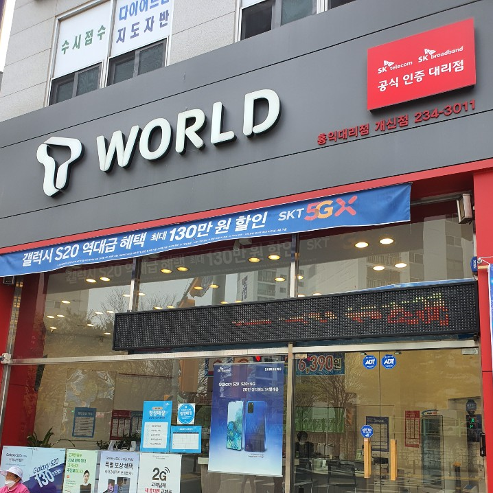 매장사진