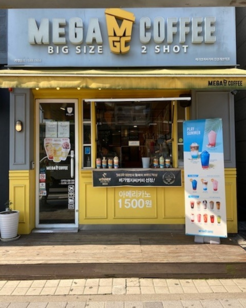 SK매장방문시 액정보호필름 무료교체