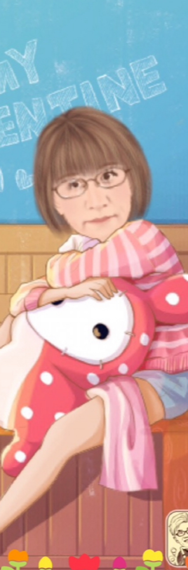 이민아