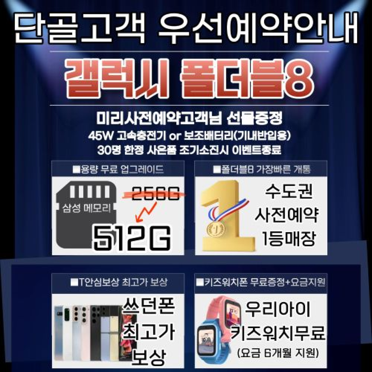 매장사진