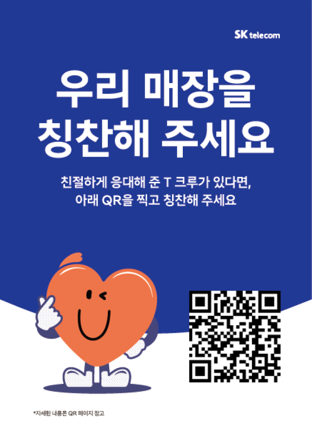 김병기