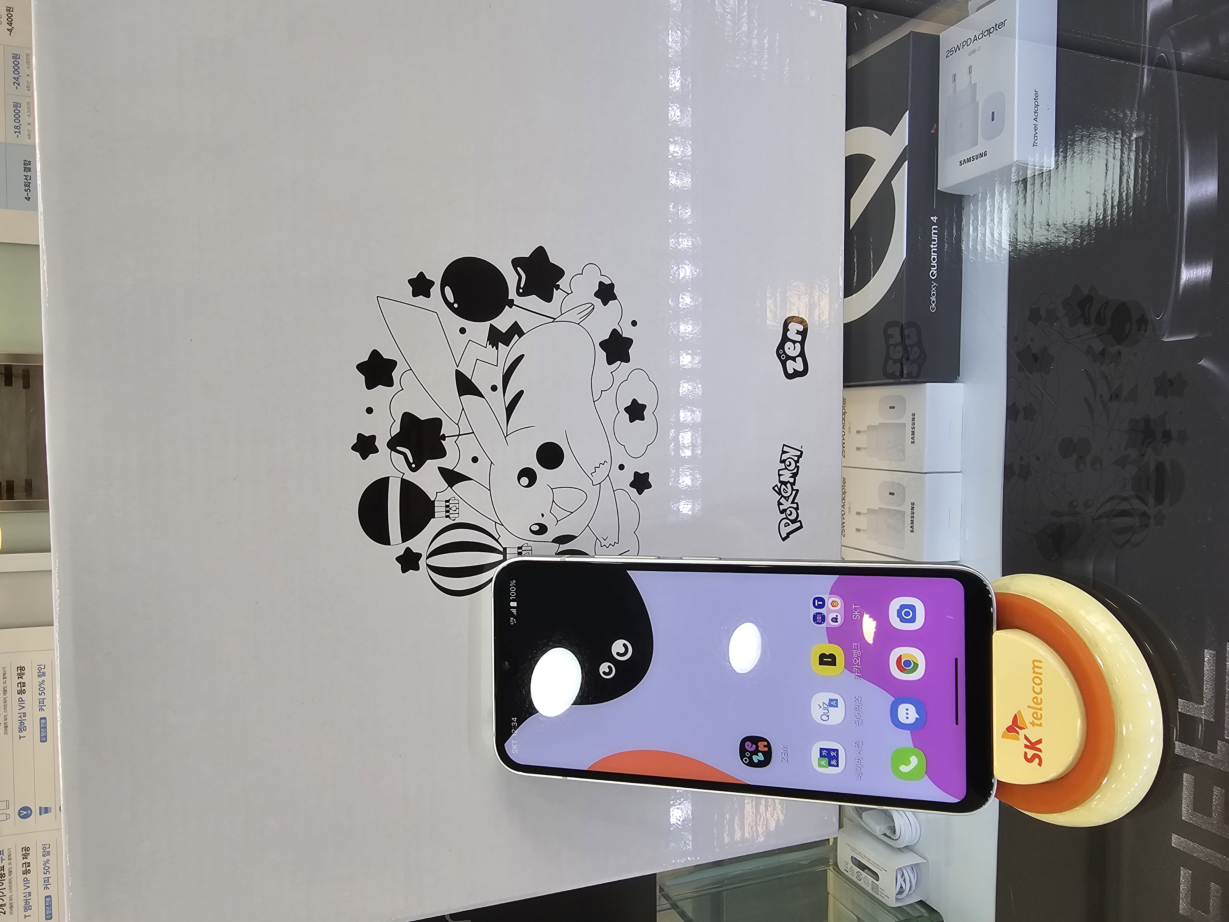 24년 첫 키즈폰~~!!