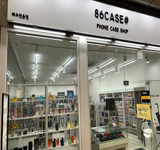 제품구입시 10%할인 / 포인트적립