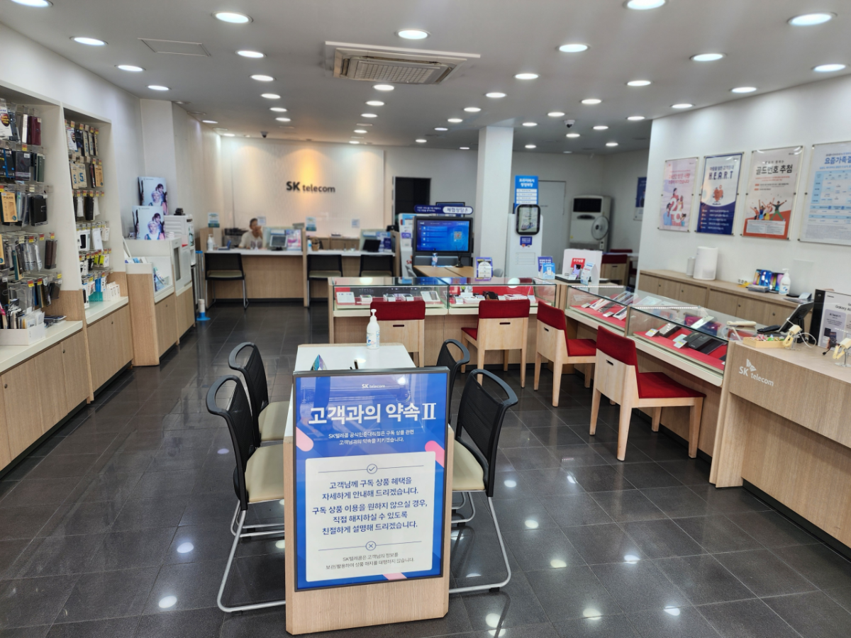 매장사진