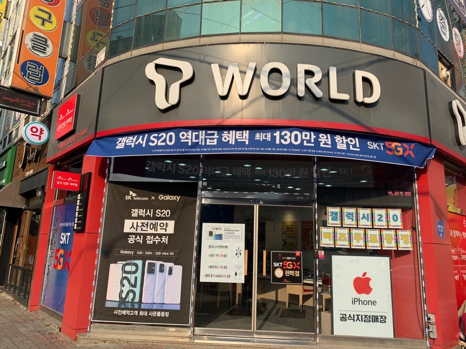 매장사진