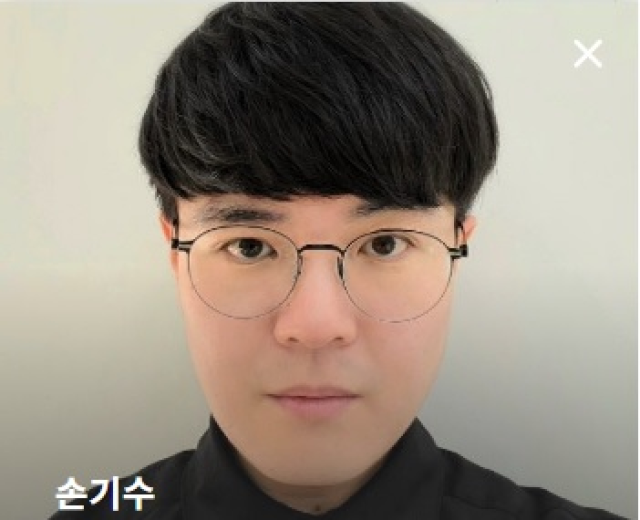 손기수 점장