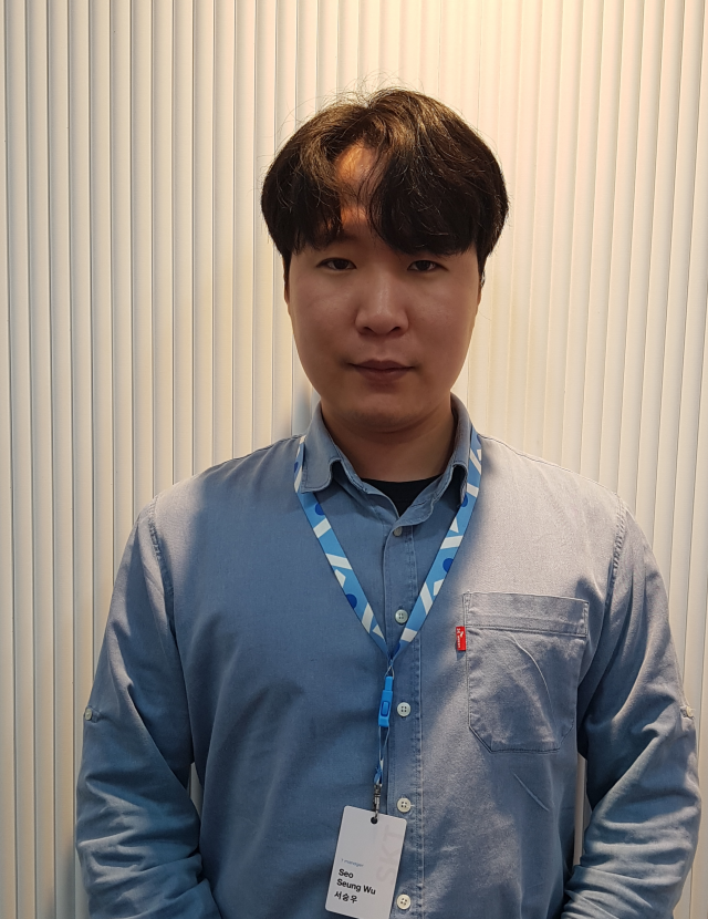 서승우